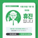 모드니25 이미지