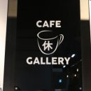 목천약국 이미지