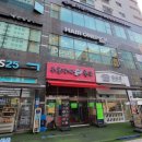 지에스25 부평파리상뜨 이미지