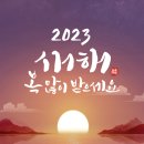 프랜차이즈 창업박람회·2023서울전시박람회추천