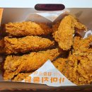 가마치통닭문화촌점
