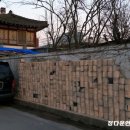 정다운 연탄구이 이미지