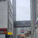 길음역미용실: &#34;길음역미용실 헤어위로&#34; 남자 디자인컷 다운펌 솔직후기
