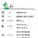 용정회관 이미지