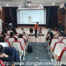 AED관리와 심폐소생술 응급처치 교육 이미지