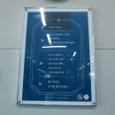 오션프렌즈 티스토리