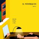 형제기획 이미지