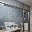 동안산병원장례식장