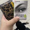 수서역약국 네이버블로그