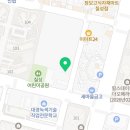 대주카세차장 이미지