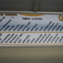 일산서구청 후문 이미지