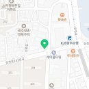 메가MGC커피 광주금호푸르지오점