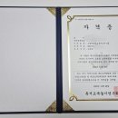 그림책통합교육지도사2급 과정 이미지