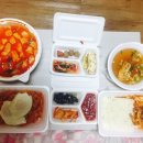 민이네야식 이미지