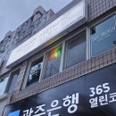 미당 에스테틱 이미지