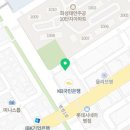 진가네삼겹곱창 이미지