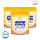 (주)성진바이오 제1공장 이미지