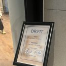 닥터핏 :: 강남 하이엔드 메디컬 피트니스 센터 방문 후기, 가격