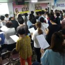 한국전문강사지도자협회 이미지