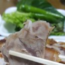 착한우리동네족발 이미지