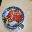 우진축산물판매점