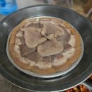 밀양소머리곰탕 | 삼랑진 맛집 추천 🥘 내돈내산 소머리곰탕 솔직 후기