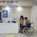 홍성군청(민원실) 이미지