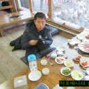 한우와 된장 이미지