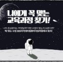 (주) 아이티앤코 이미지