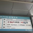 옥정체육공원 | ☕️양주 옥정 카페 / 그래블 : GRAVEL 내돈내산 후기