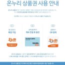 고백 | 대구 밝은홀 아이폰스냅 더고백 계약후기(구성, 가격, 추천이유)