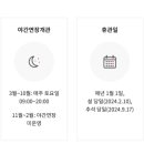 꼭두박물관(휴관) 이미지