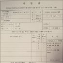 만세로약국 이미지