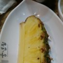 작전동소한마리 이미지