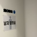 남앤욱카마스타 | 수내역 필라테스[스피나핏앤필라테스] 교정에 빠진 사람 바로 나! 리포머 수업 그룹레슨 후기