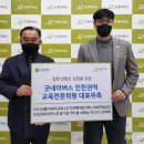 선원초교 이미지