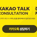 진주성형외과의원 이미지