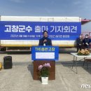 동우팜 이미지