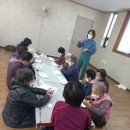 성당동제2경로당 이미지