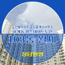 도안별부동산공인중개사사무소 이미지