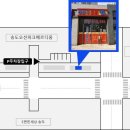 랜드마크공인중개사사무소 이미지