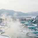 원탕고운호텔 이미지