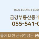 자은프라임부동산중개사무소 네이버블로그