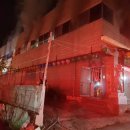 기장소방서(1) 이미지