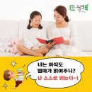 내포씽크 이미지