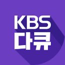 엘에스에이항공