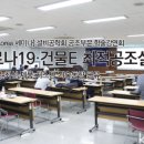 에코시스템냉난방 이미지