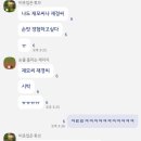 냉면쟁이고기꾼북구 이미지