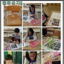 신광초등학교 이미지