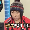 경남농아인협회 창원시진해지부 | 2025 상반기 지역농협 경남 신체검사 및 면접후기